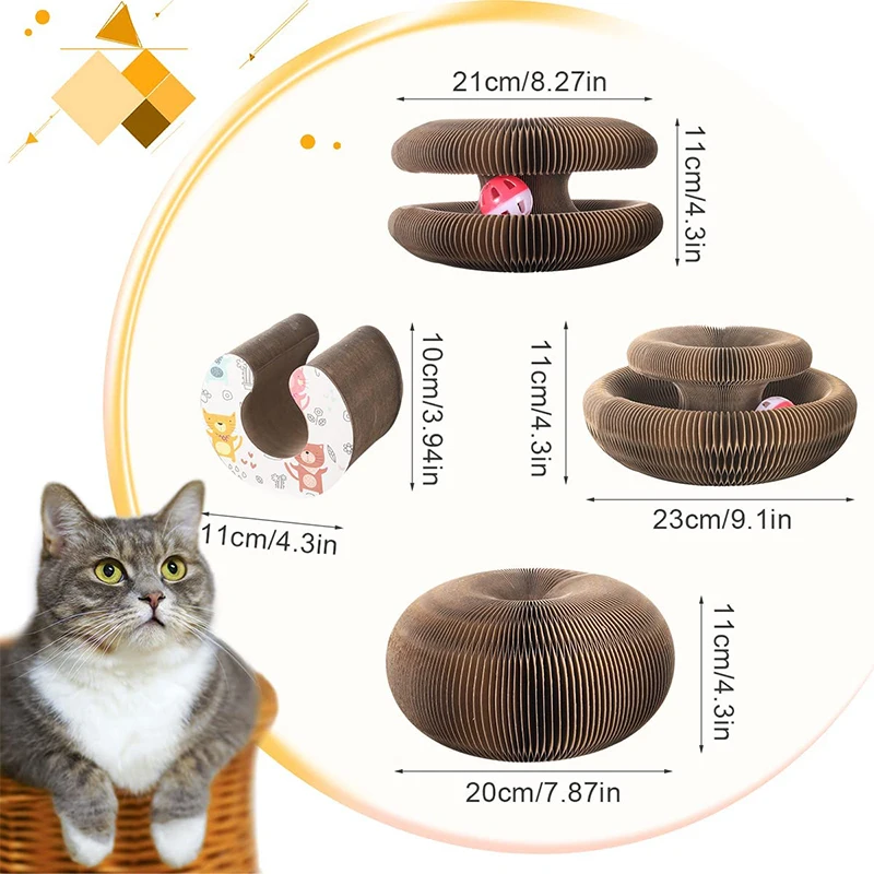 Когтеточка для кошек