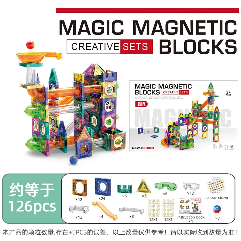 126pcs Magnetic Building blocks Toys Kids Educational Transparent Diy Assembling Race Run Ball Magnetic curve For Kids