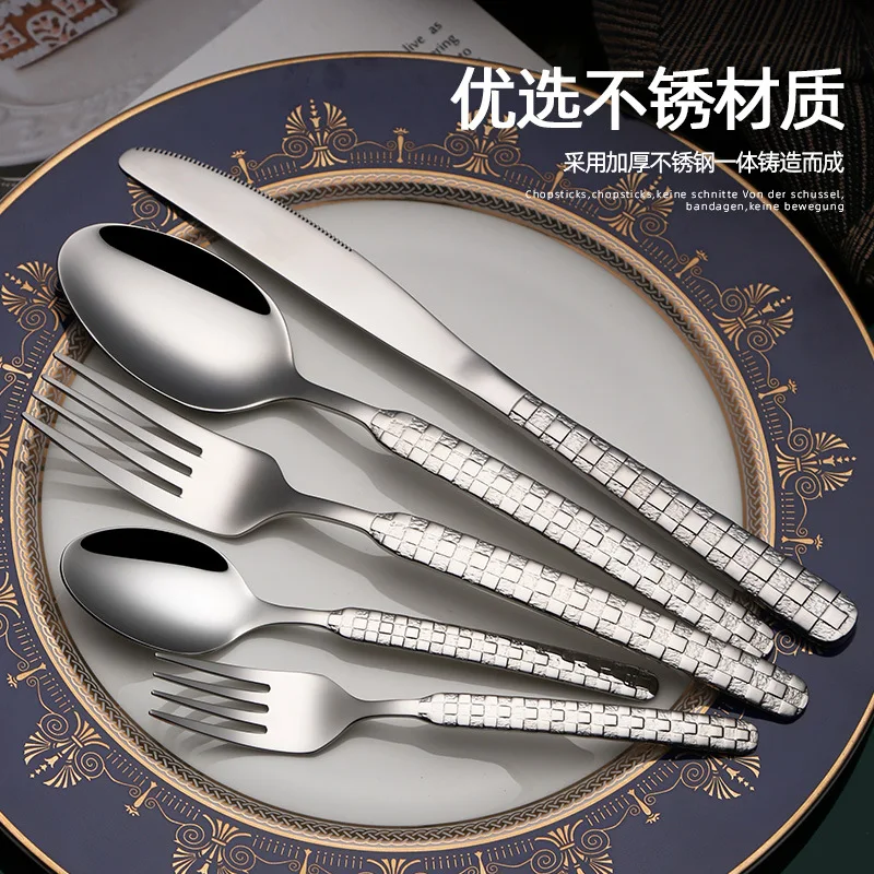 Middle Eastern Style Stainless Steel Flatware Mirror Silverware Grid Handle Cutlery Set