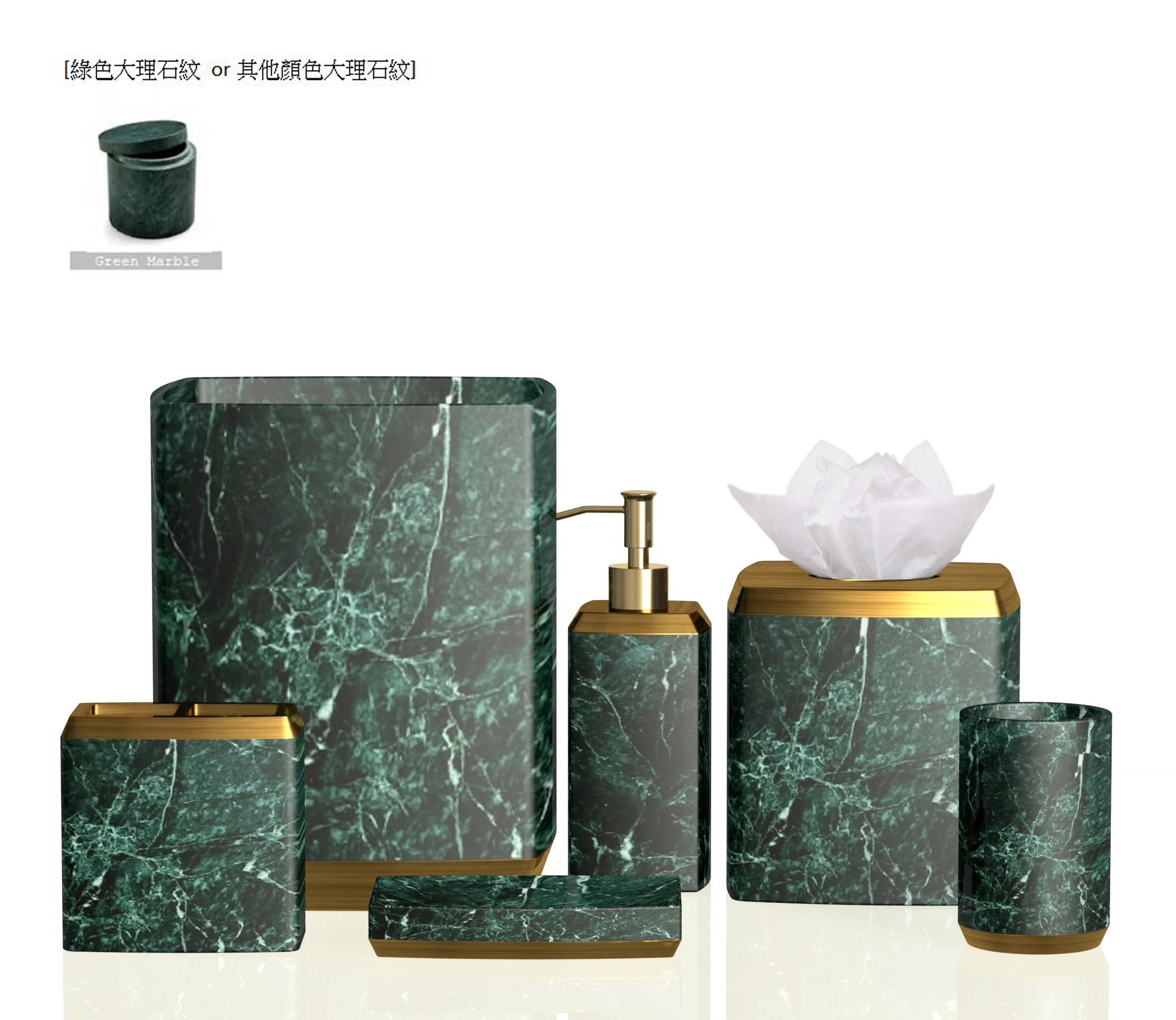 6 Pieces designers bathroom sets Green Marble Effect Resin Bathroom Accessories Set Sanitary Ware Suite