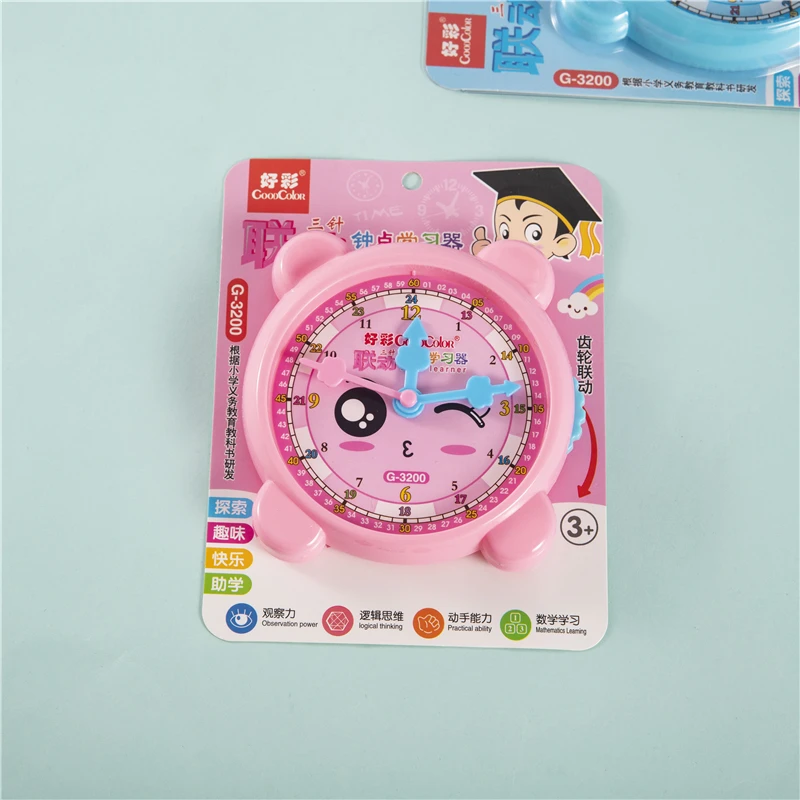 
Can move the modeling bear simulation clock learning time teaching supplies 