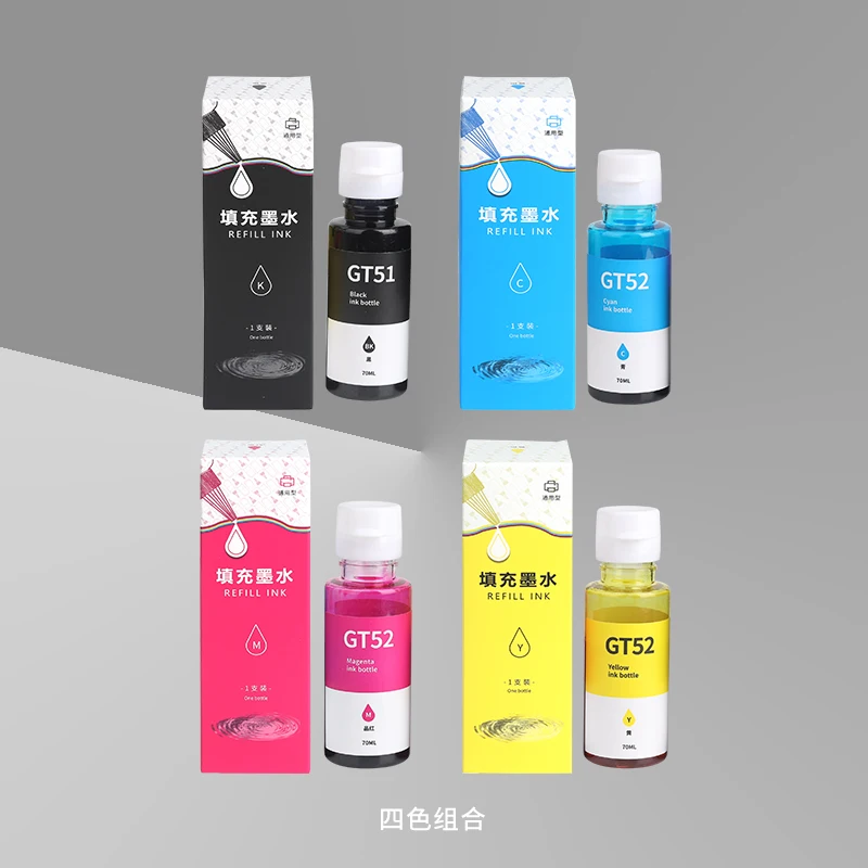 Wholesale GT51 GT52 GT53  HP compatible refill ink for Ink Tank 115/310/311/315 printers