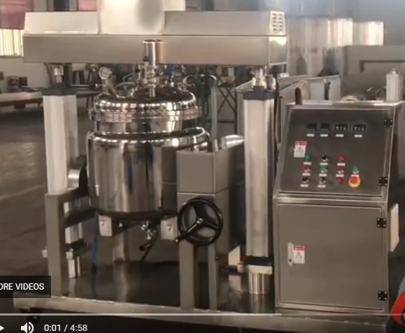 Вакуумный эмульгирующий резервуар для моющего средства и лосьона