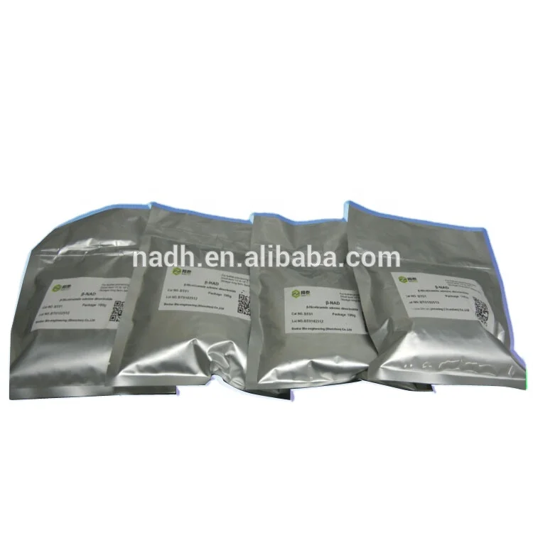 
NAD High quality NAD Nicotinamide Adenine Dinucleotide CAS#53-84-9 in Stock 