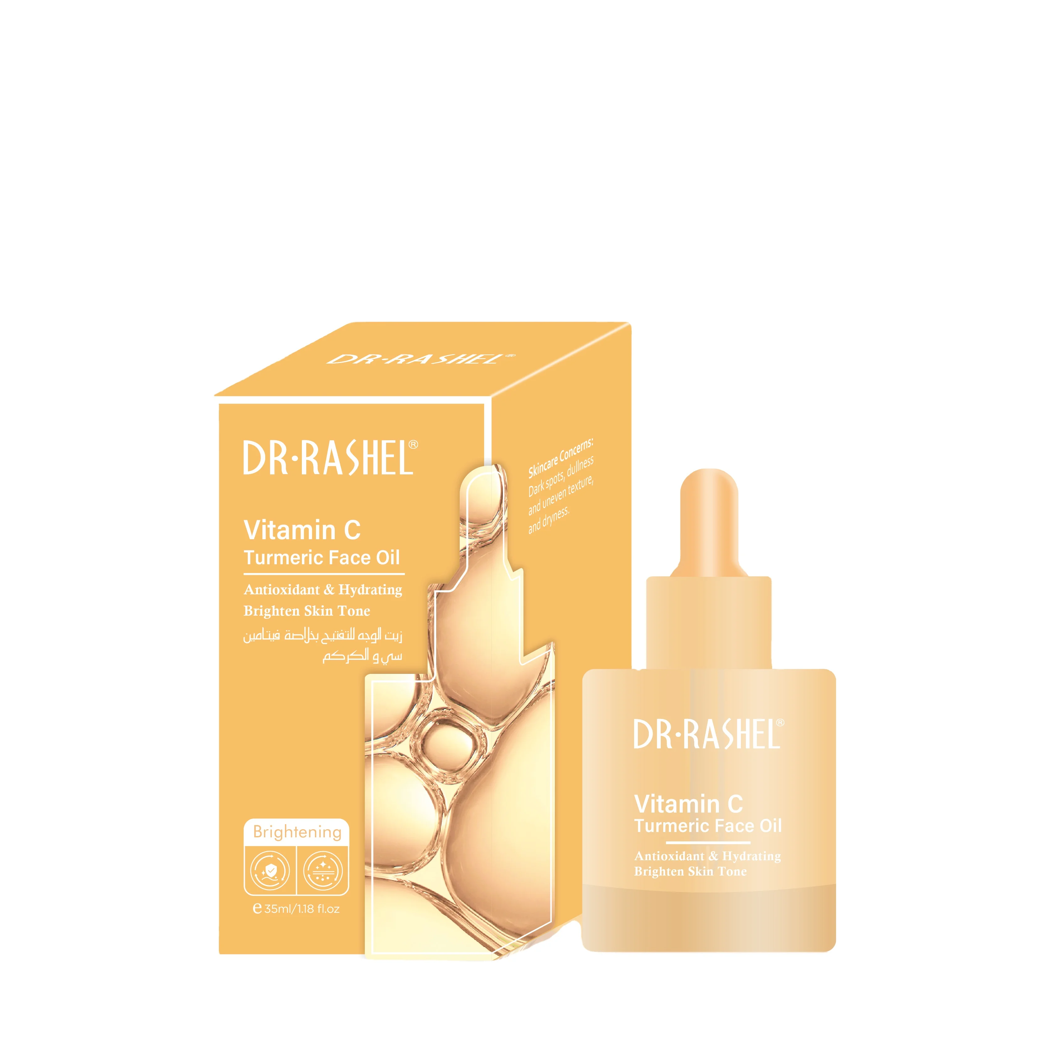 DR RASHEL Anti Aging Hydrating Brightening Whitening Vitamin C Turmeric Face Oil