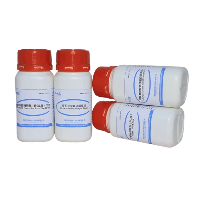 Manufacturer suppler Microbiological Dehydrated Microbiology Culture Media