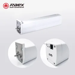 Пульт дистанционного управления raex автоматический занавес двигателя