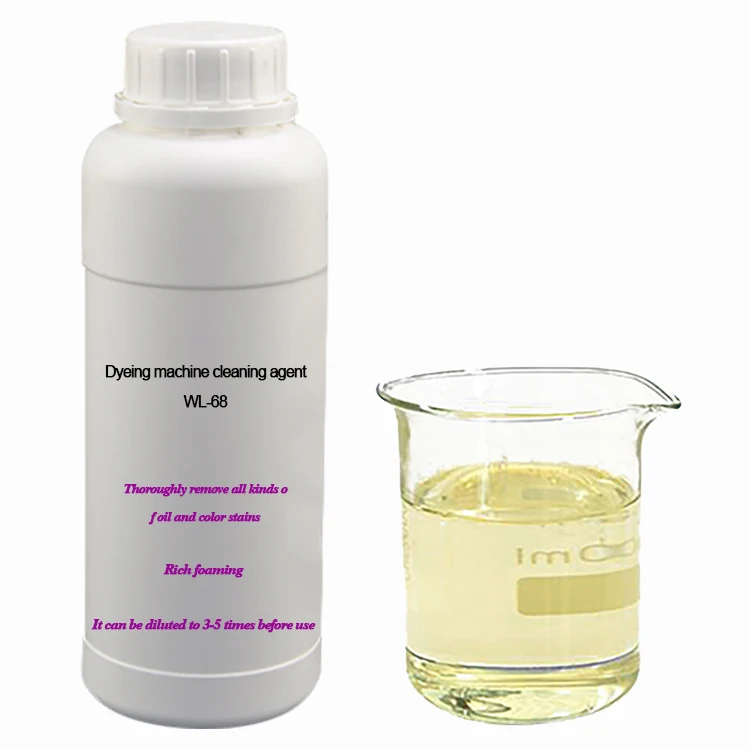 Rich foam functional auxiliary efficiently  Remove all kind of silicone oil  and  impurity inside of dyeing machine