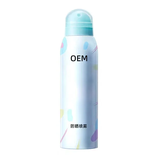 Most Popular Customization Size Aerosol Can And Aerosol Valve 12oz 16oz 19oz 20oz