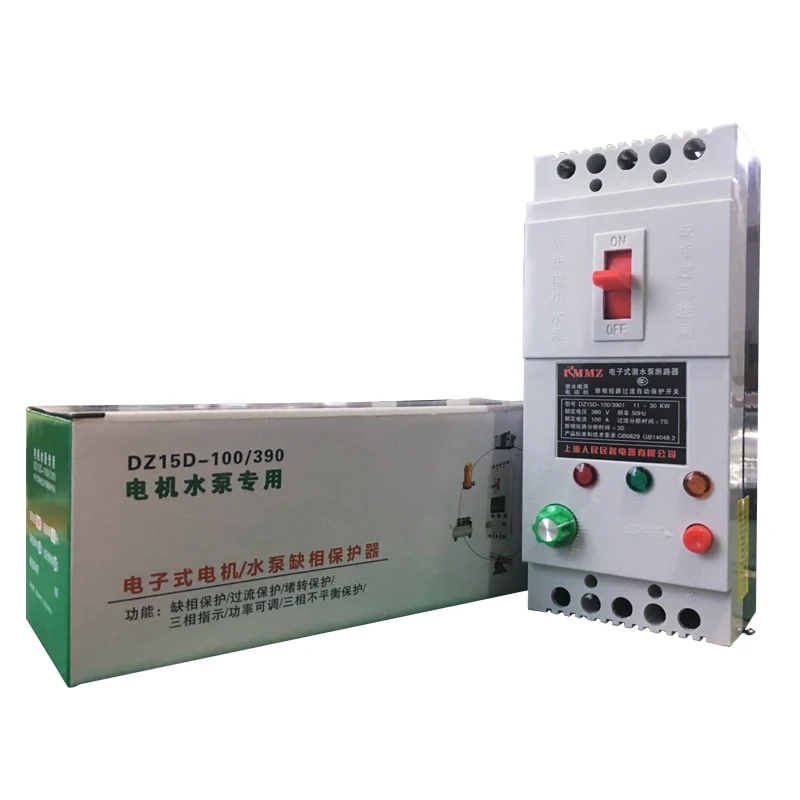 Three-phase Motor Phase Loss Protector 380V Water Pump Overload Switch 40A Fan Leakage Circuit Breaker
