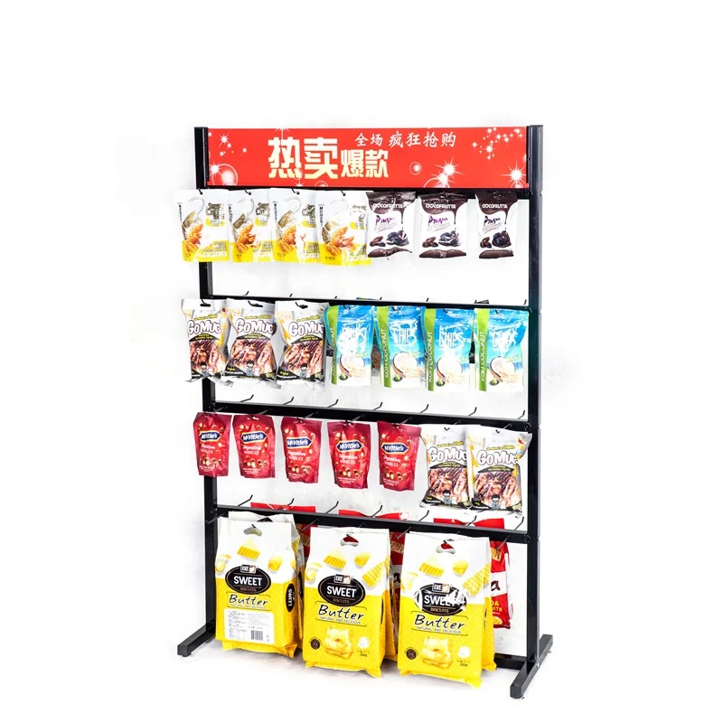 High quality hot selling hanging item retail shop fitting metal snack display rack