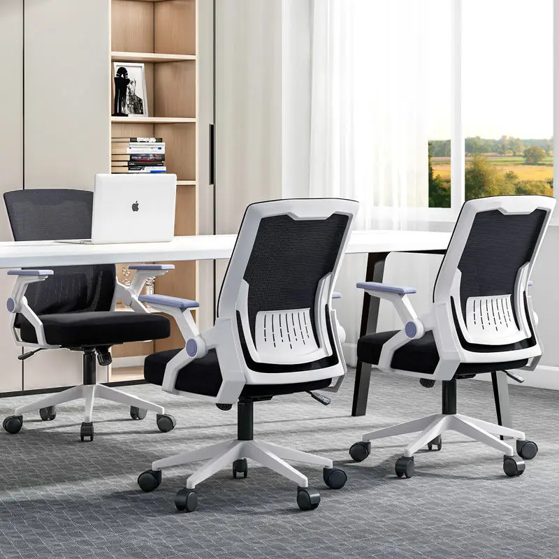 Boss office chair Computer Professional ergonomic leather executive Hot leather rotating mesh fabric high quality home office