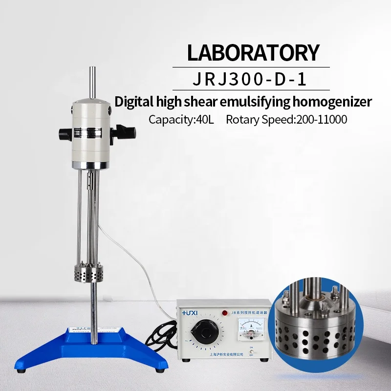 Digital High Speed Lab Shearing Emulsifying Homogenizer