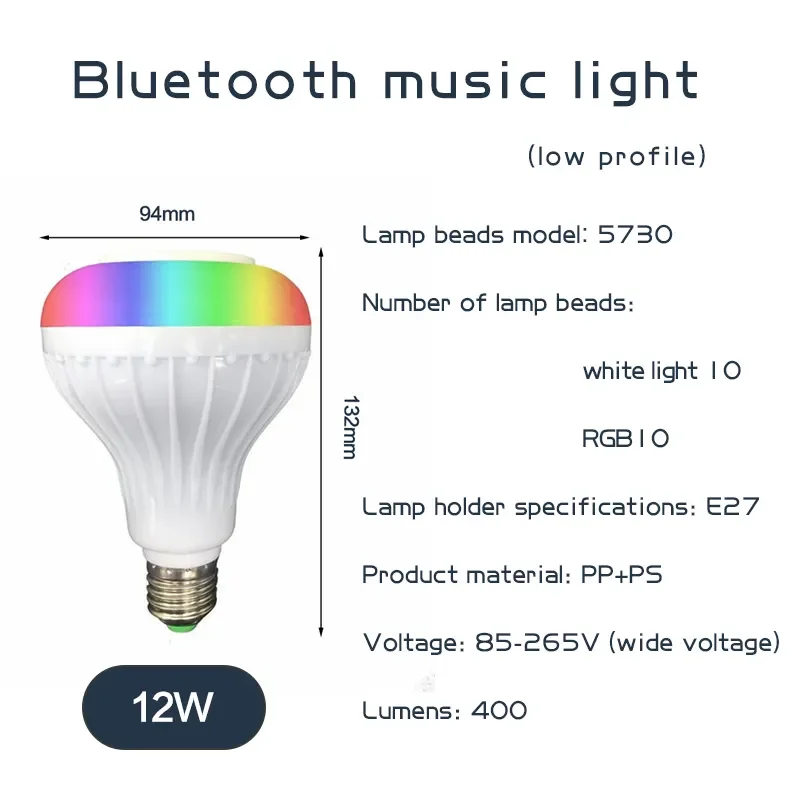 CHZM free sample CE RoHS  12W E27 RGB Color Changing LED Wireless Smart Music LED Light Bulb Remote Control