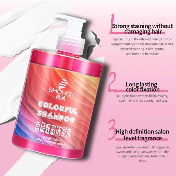 Professional Manufactures No Yellow Shampoo Easy Fixing Hair Color Fixing Color Protect Shampoo