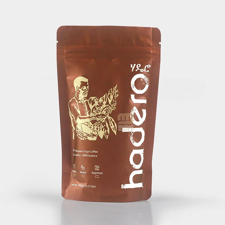 Biodegradable Matte White 100G 250G 500G 1 2 5 10 Kg Resealable Ziplock Mylar Stand Up Pouch Espresso Roasted Coffee Bean Bags