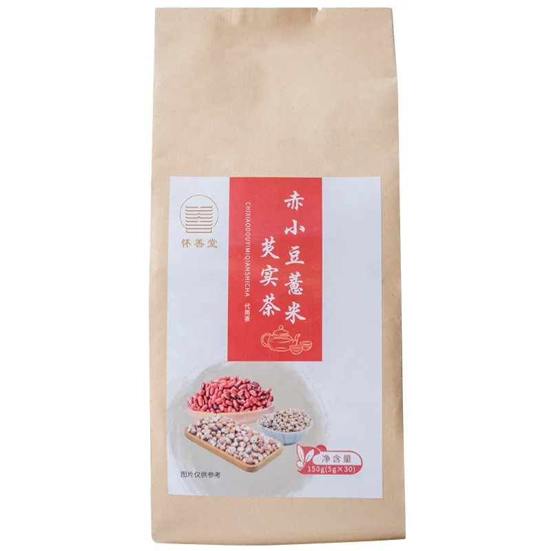 Small Red Beans Gorgon Poria Dandelion and Corn Silk Combination Tea