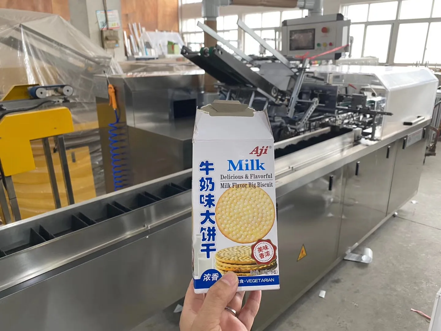 Automatic Feeding instant coffee capsule/coffee powder stick box cartoning packing machine Supplier