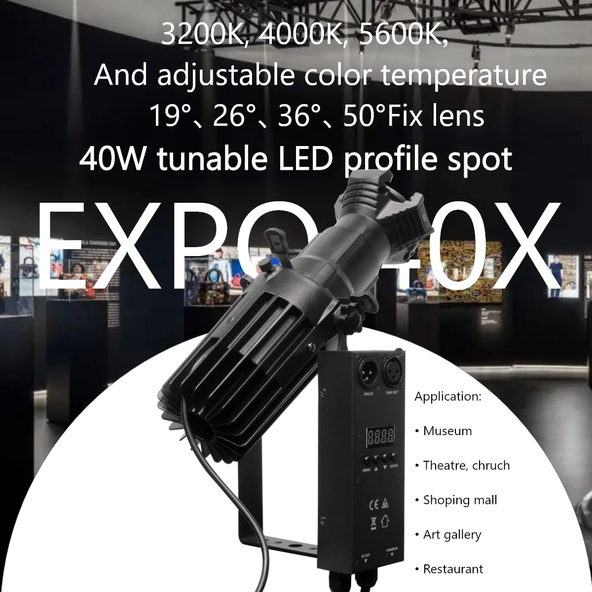 Fixed Focus Projection Lamp, 40W Museum Exhibition Lamp, LED Silent Stage Imaging Lamp with Multi-Angle Lens