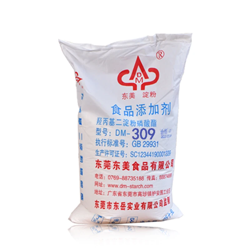 Mochi Bread Biscuits Edible Tapioca for Dorayaki