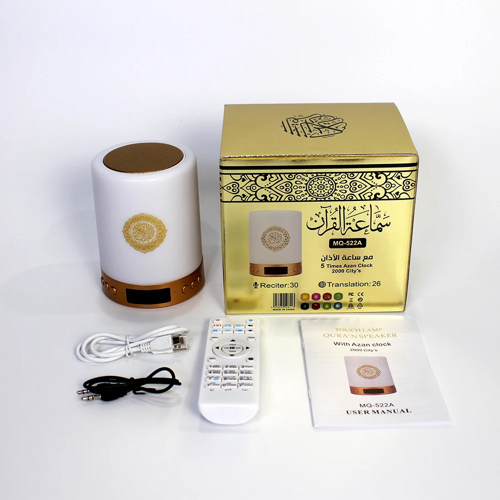 
Исламский MP3 плеер 16 Гб Surah, цифровой Коран, Сенсорная лампа, динамик 