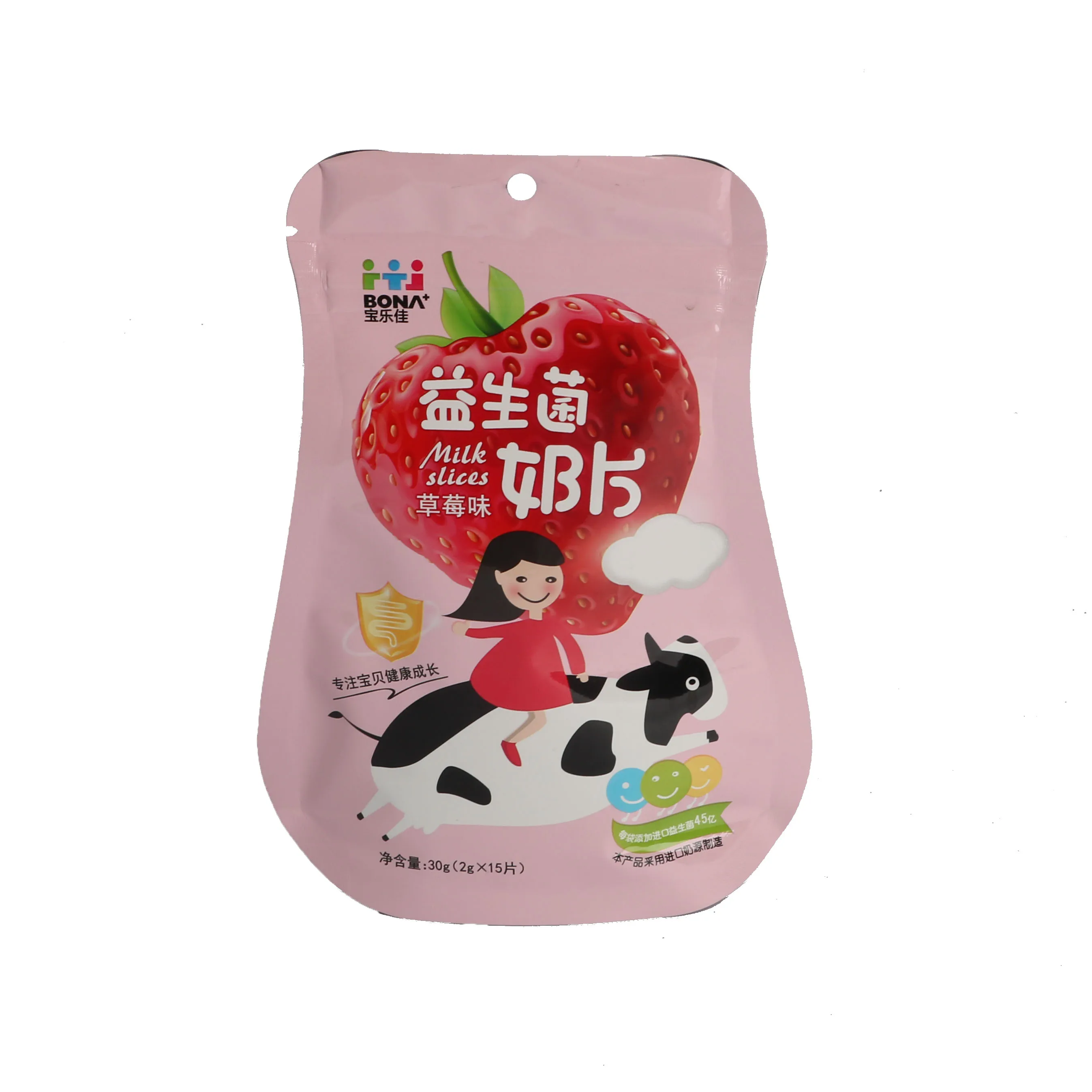 Customized Aluminum Foil Stand Up Plastic Composite Bag Milk Slice Candy Cookie Ziplock Food Packaging Pouch