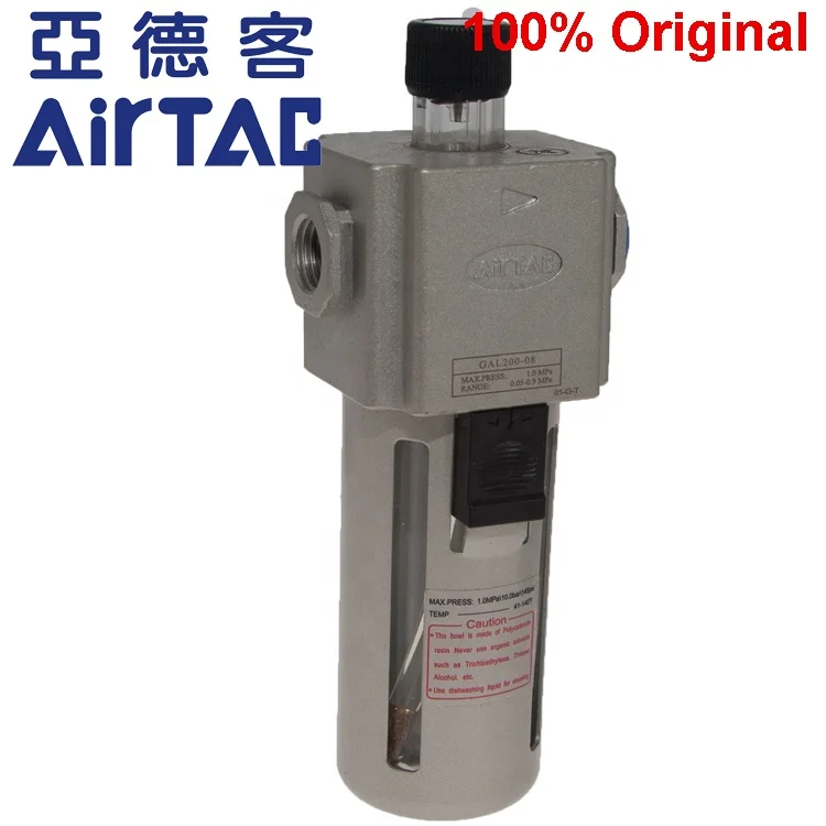 Airtac GAFR Series filter & regulator GAFR200-06 GAFR600-25 28mm air separator 3 stage air drying system