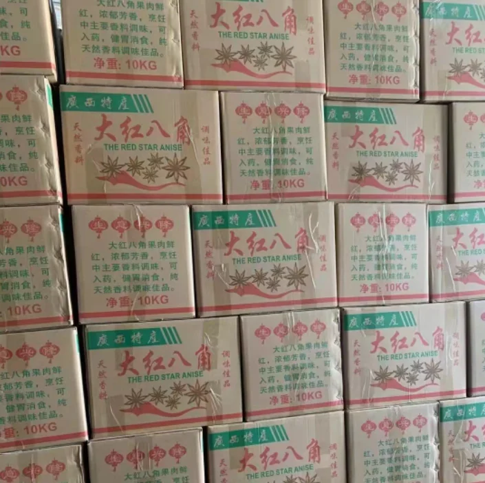 10kg xiangzhuang.png