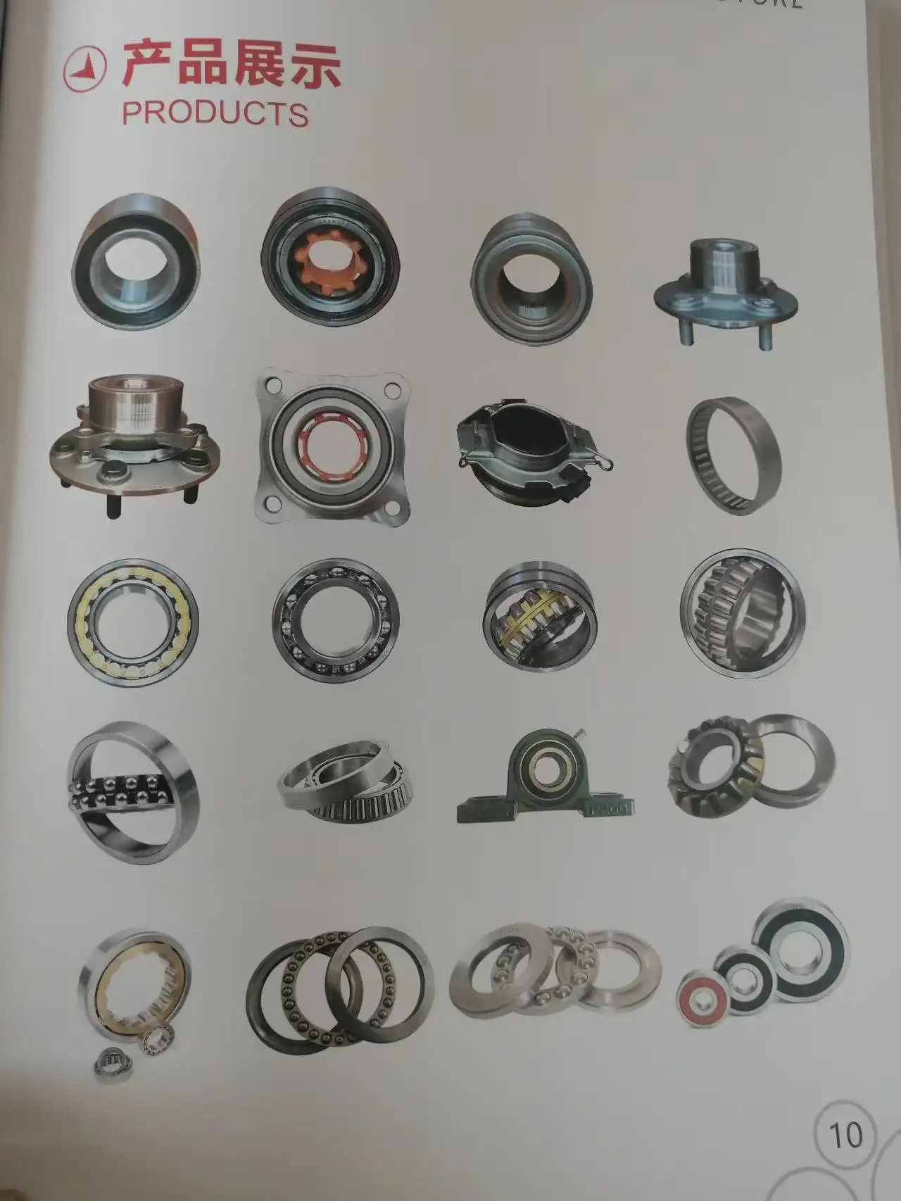China Supplier High Quality Deep Groove Ball Bearing 6302 6000 6300 6203 6301 2RS Bearings