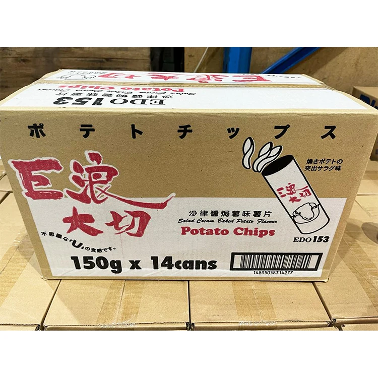 OEM and ODM cheap original flavor seaweed tomato potato flavor Potato chips Bottled potato chips