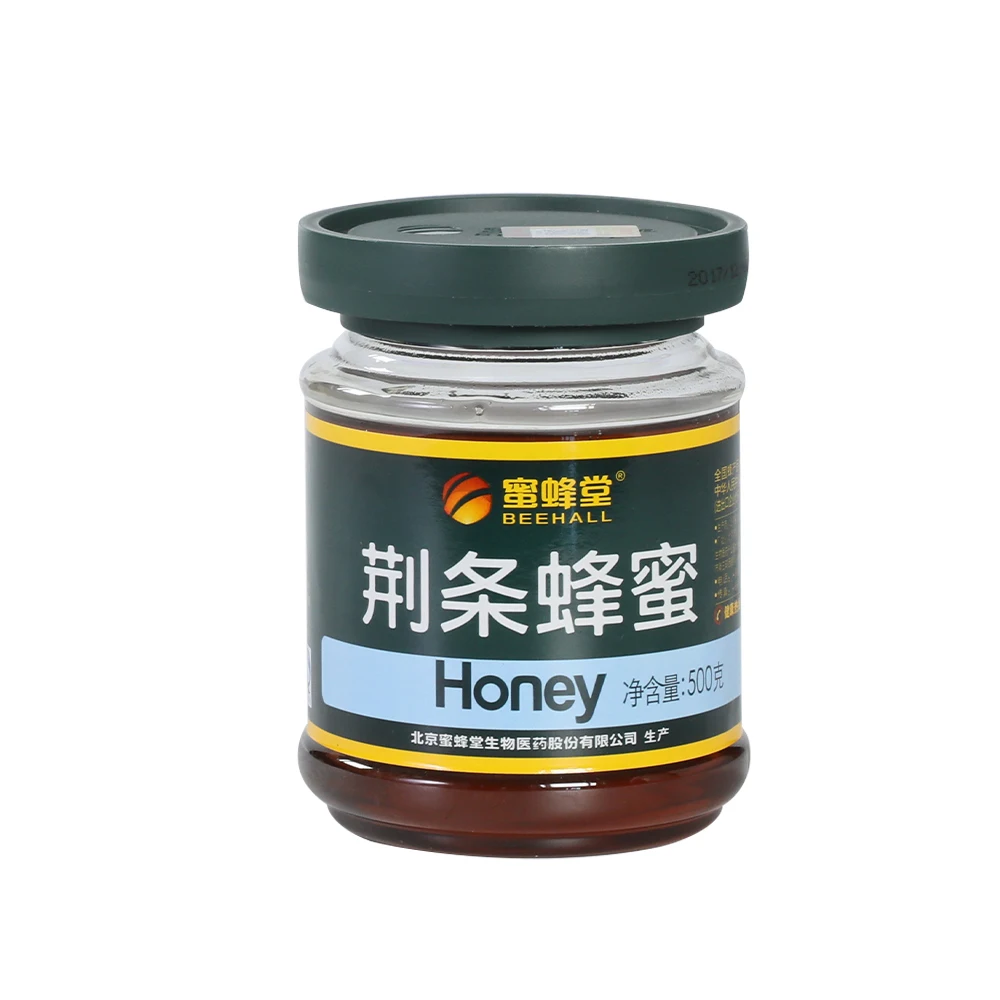 BEEHALL 500g Pure Bee Honey Vitex Honey