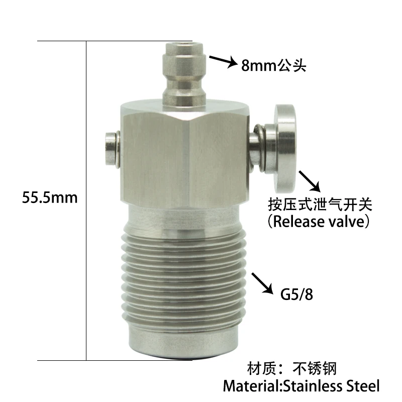 G5/8 HPA High Pressure Air Scba Din Fill Station Adapter with 8mm Plug