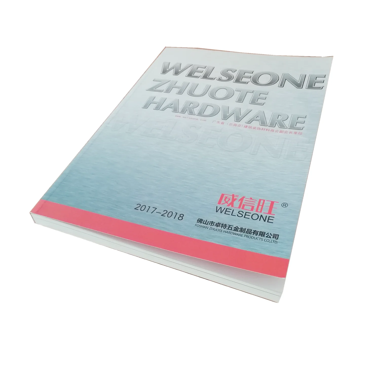 Пользовательская дешевая Высококачественная книга журнал брошюра печать в Гуанчжоу