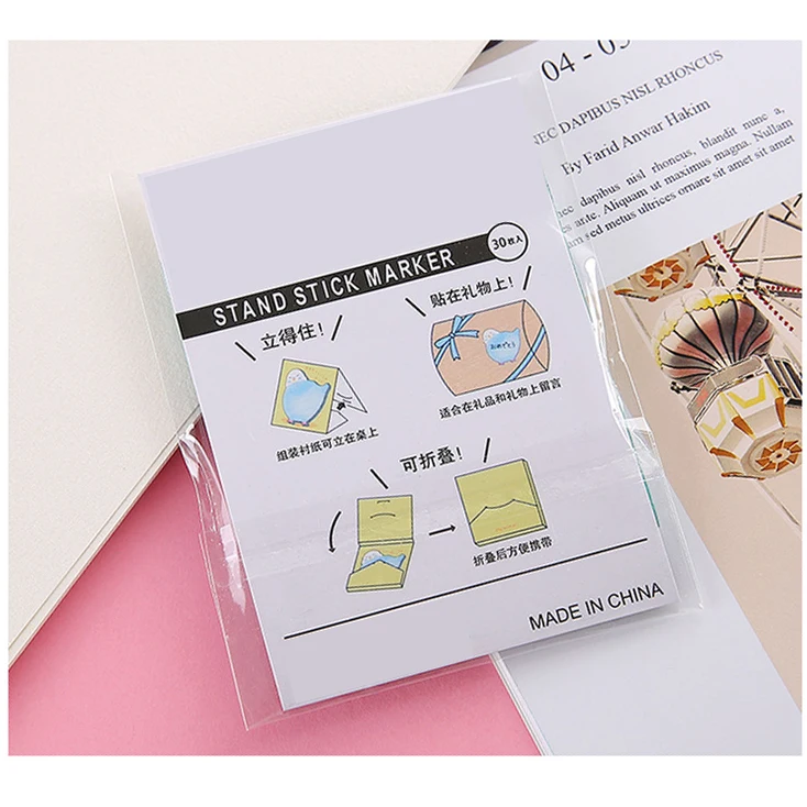 Stationery School Supplies Paper Stickers sticky memo pad animal shaped sticky notepad