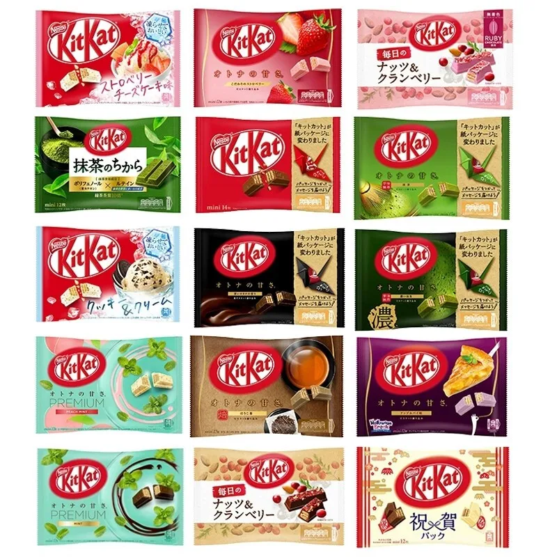 Японские конфеты Nestle Kitkatchocolates и candy экзотические закуски