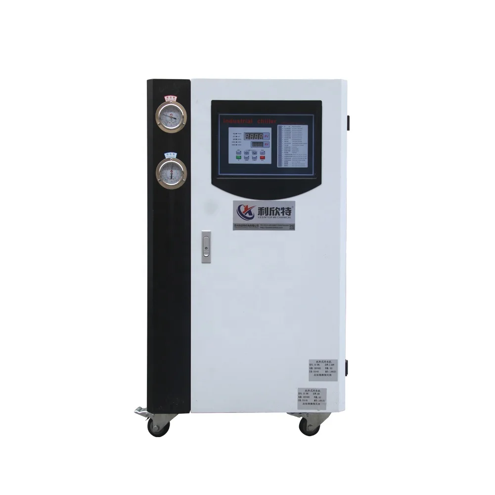 China Manufacture Industrial Water Cooled Chilling Equipment Factory Price Mini Portable Water Cooling Chillers System