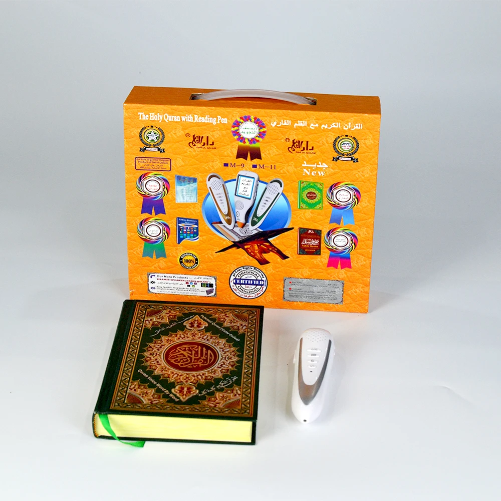 Оптовая продажа от производителей, новейший запуск светодиодного Корана, проигрывателя Корана, щелчка для чтения, islams, лучший подарок
