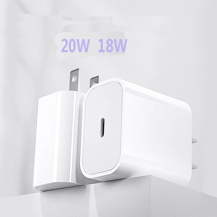 
18w pd usb c fast mobile phone type c wall charger with cable 
