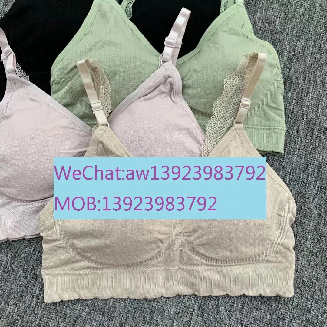 High Quality Seamless Sling Lace Underwear  Camisole Bras Tank Top For Women Eritrea Asmara Cape Verde Praia