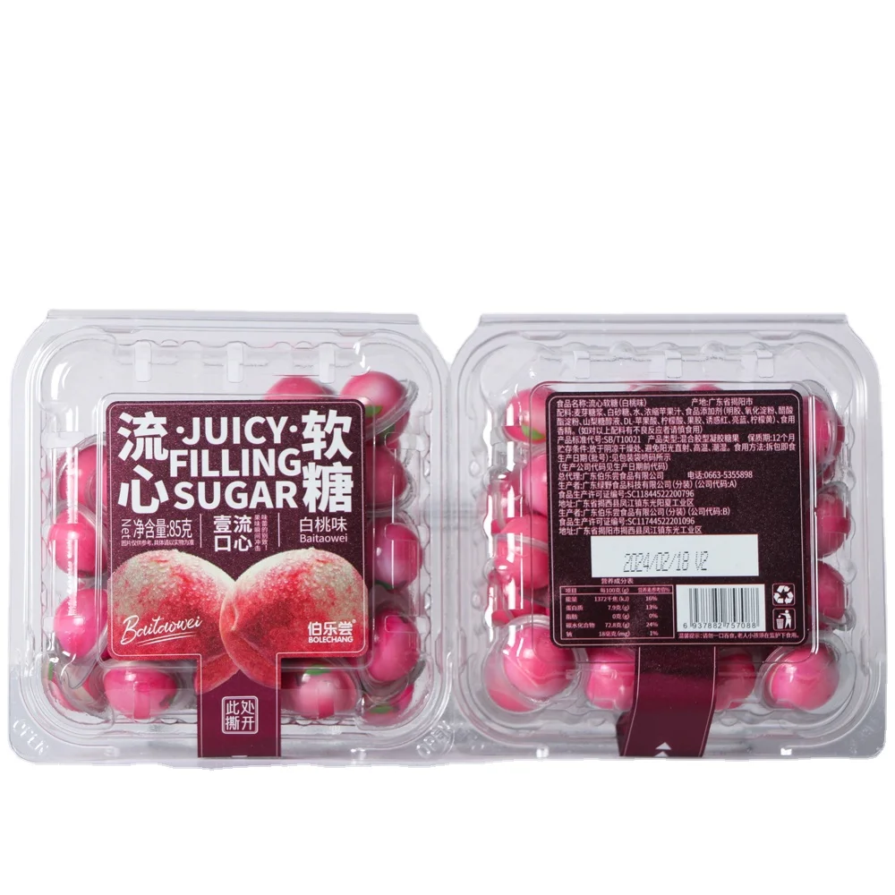 Cheap Wholesale 85g Sale Center Fill Soft Gummy Snacks Sweets Cute Ball Shaped Customized Children Fruit Gummy candy Snack