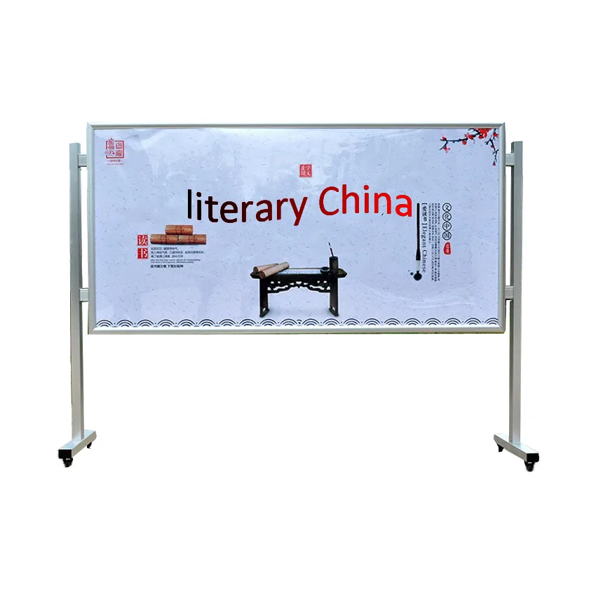 Подвижная универсальная устойчивая большая алюминиевая выставочная настенная плакатная стойка
