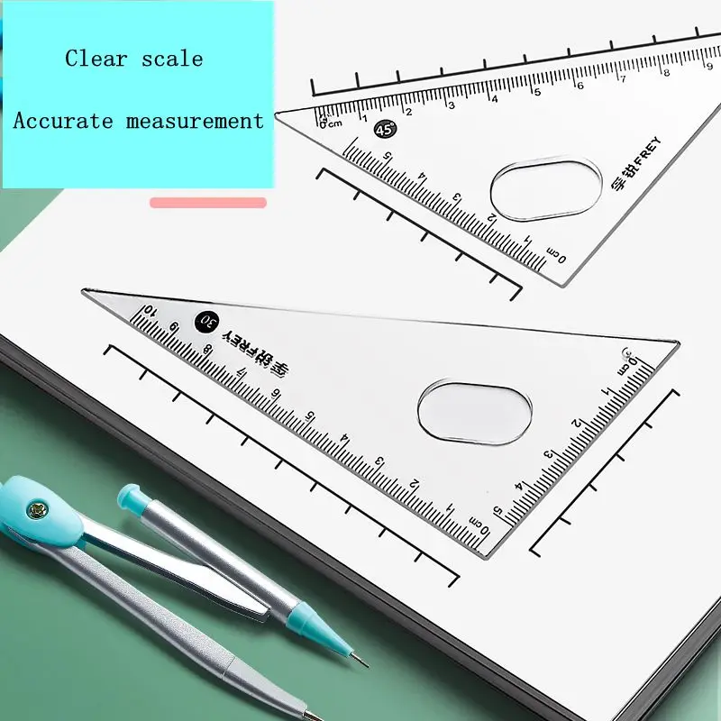 CHXN   7-piece Set of Compasses and Rulers for Students, Exam Prizes, Gifts, Learning Supplies, Stationery, Box Packaging