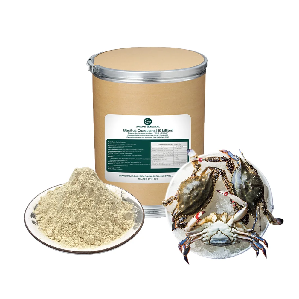 Probiotics For Aquaculture Farming Carb Fish Feed Premix Growth Booster Probiotics For Aquaculture Farming