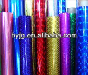 
25 micron hot stamping foil 