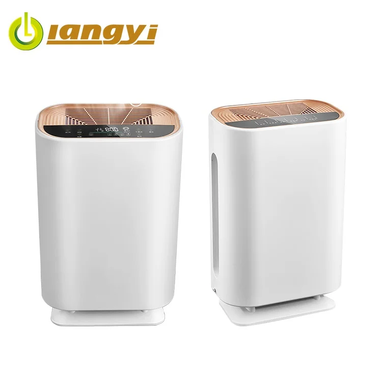 Competitive Price Smart Technology Bedroom Office Indoor Houseshold Air Purifier
