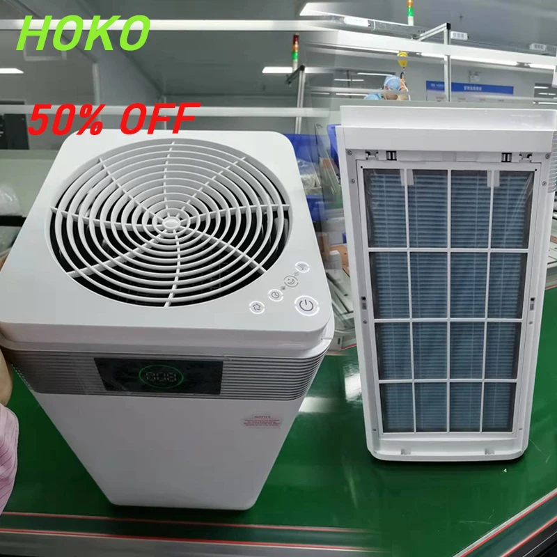 50% очиститель воздуха с фильтром hepa