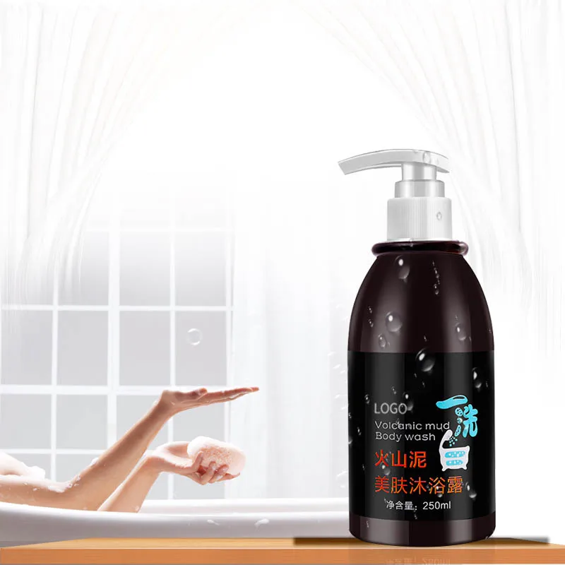 Индивидуальный Натуральный гель для мытья тела, увлажняющий уход за кожей, гладкий и блестящий уход за телом, медовый вулканический гель для душа