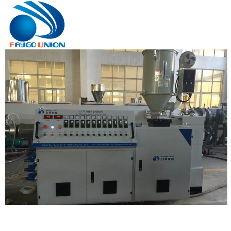 PVC pipe making machine with price pvc banner flex making machine