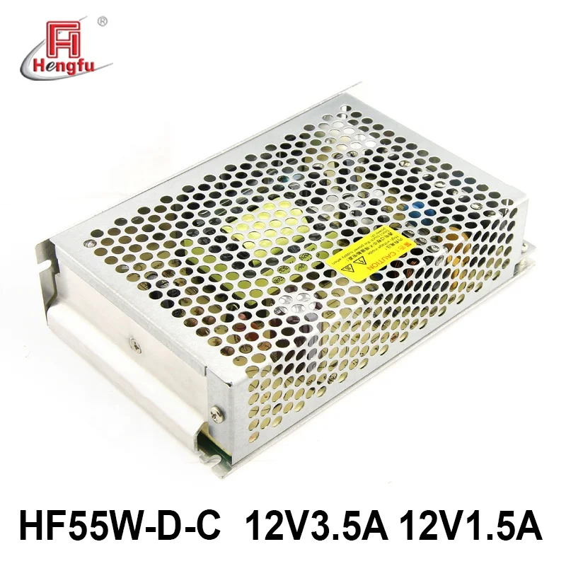 HF55W-D-C/A3-3C  Hengfu  12V3.5A 12V1.5A  SMPS dual output AC DC switching power supply