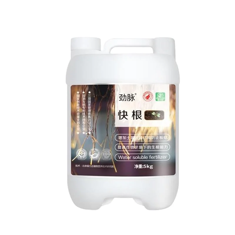 Good Price Liquid 100% Water Soluble Organic Amino Acid Chelated Fertilizer for Promote the Growth Of Crops